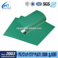 PS offset printing ps plate positive conventional ps printing plate used 4-colour offset printing machine